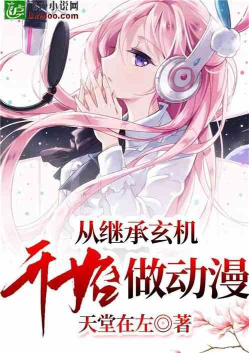 冻过的水果为什么会变软?-了解最新动态,分享你的见闻